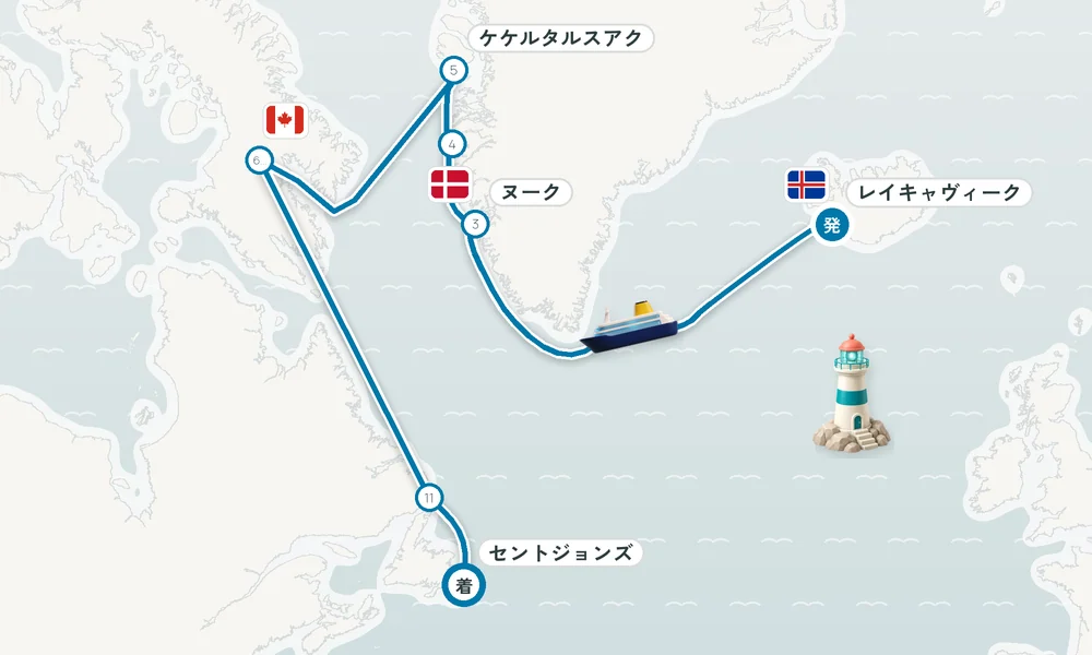 航路マップ