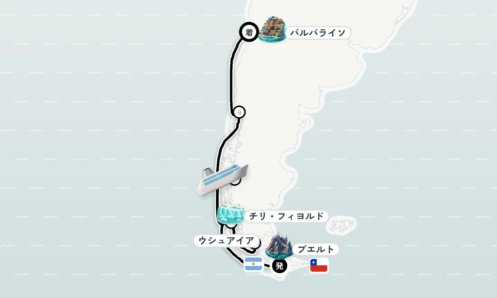 航路マップ