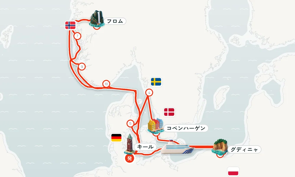 航路マップ