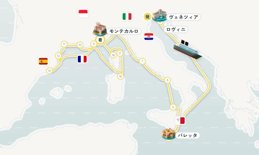 航路マップ