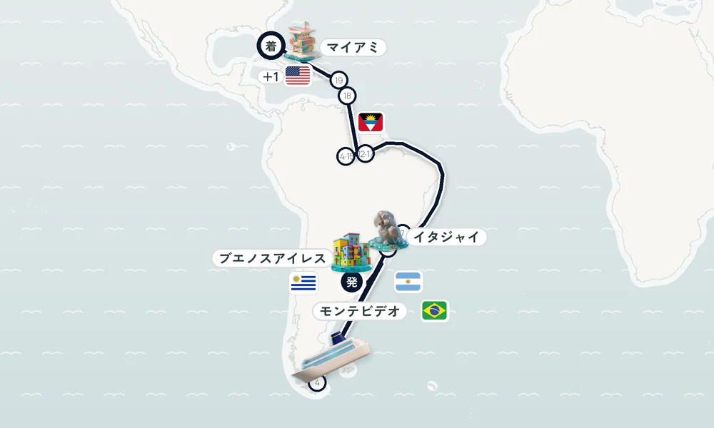 航路マップ