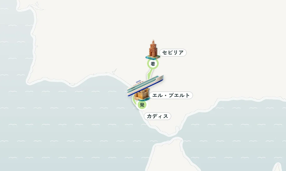 航路マップ