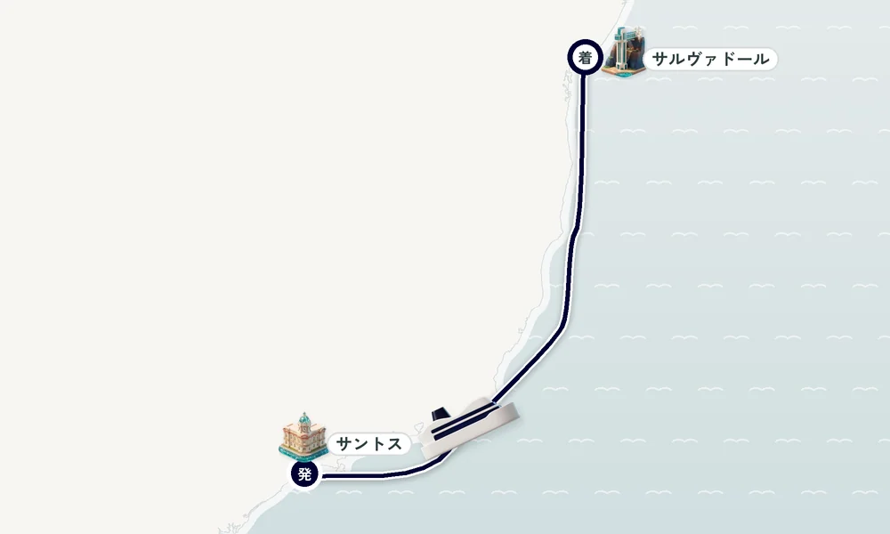 サントス（サンパウロ州）発 サルヴァドール着 アルマサン・ドス・ブージオス 4日間の航路