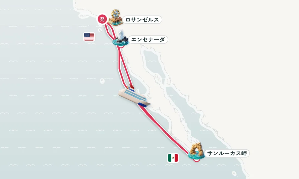 航路マップ