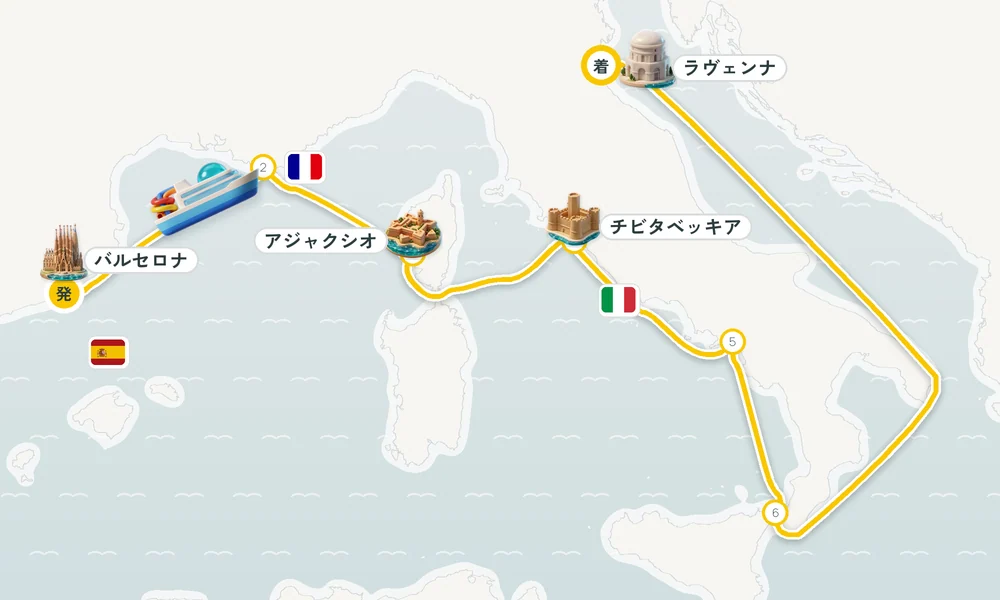 航路マップ