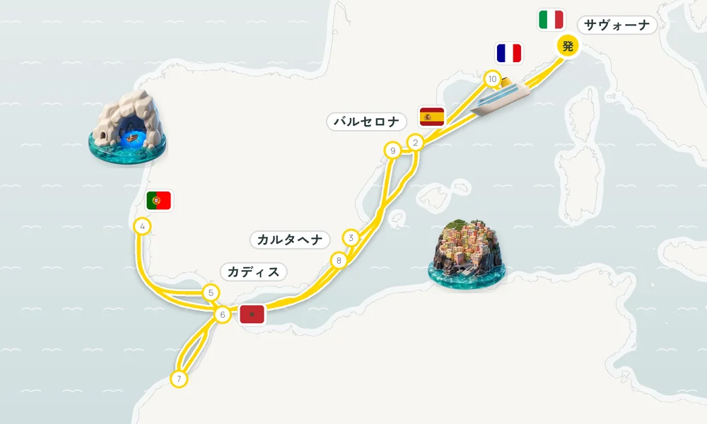 航路マップ