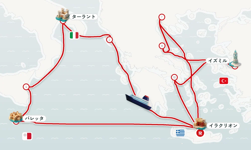 航路マップ