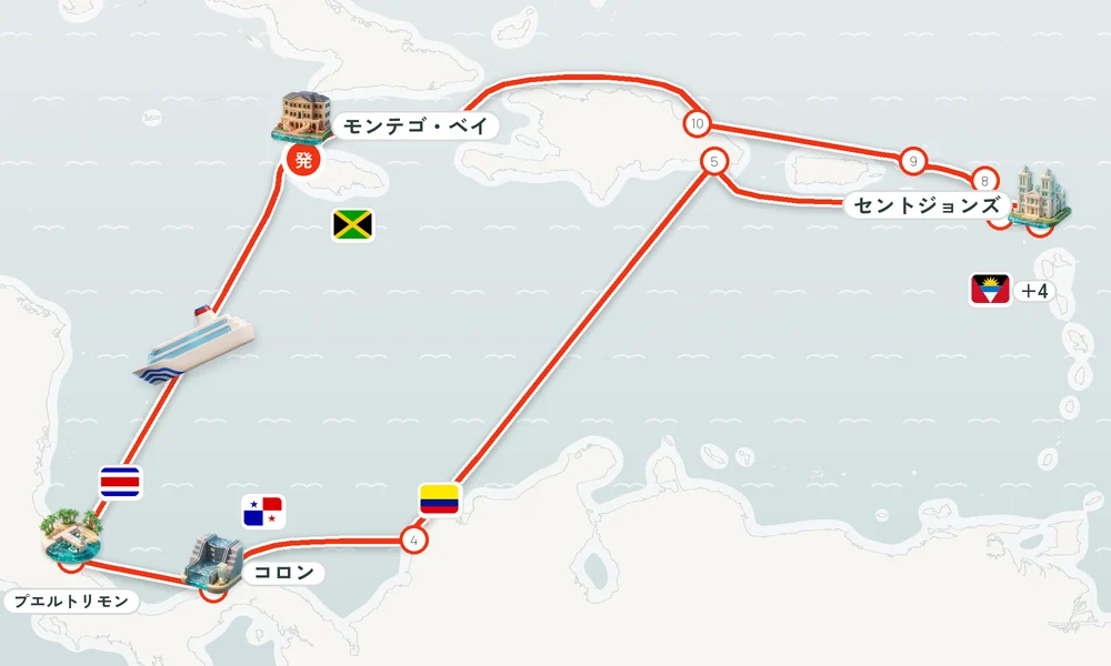 航路マップ