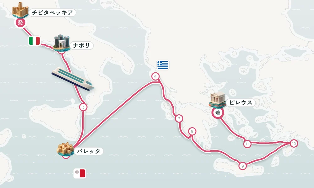 航路マップ