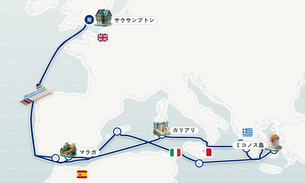 サウサンプトン発着 マラガ・カリアリ（サルデーニャ島）・アルゴストリ（ケファロニア島） 22日間の航路