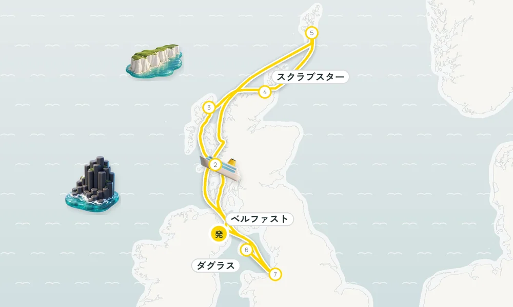 航路マップ