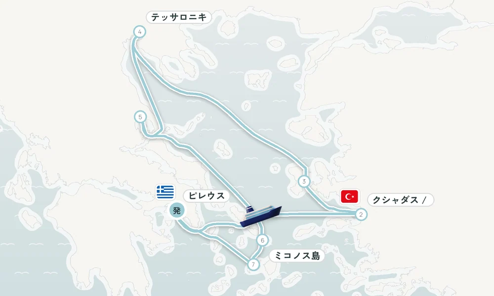 航路マップ