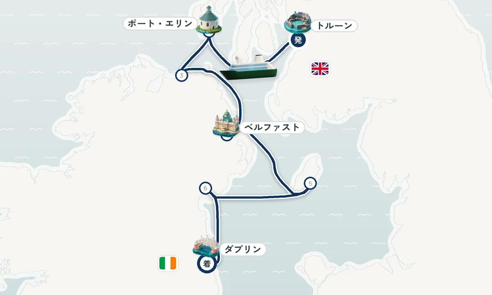 航路マップ