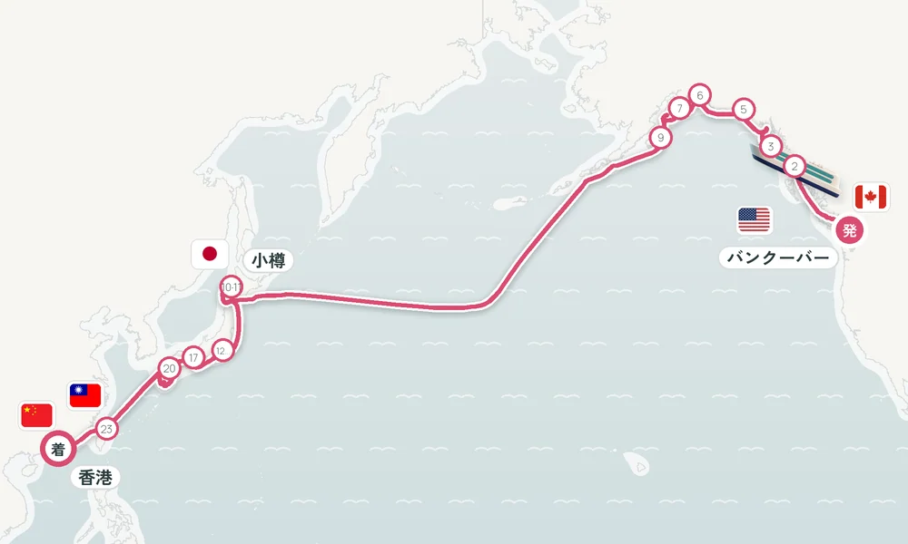 航路マップ