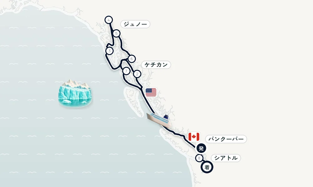 航路マップ