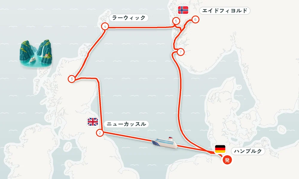 航路マップ