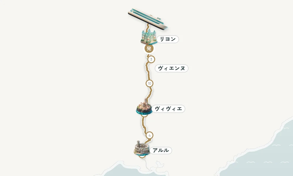 航路マップ