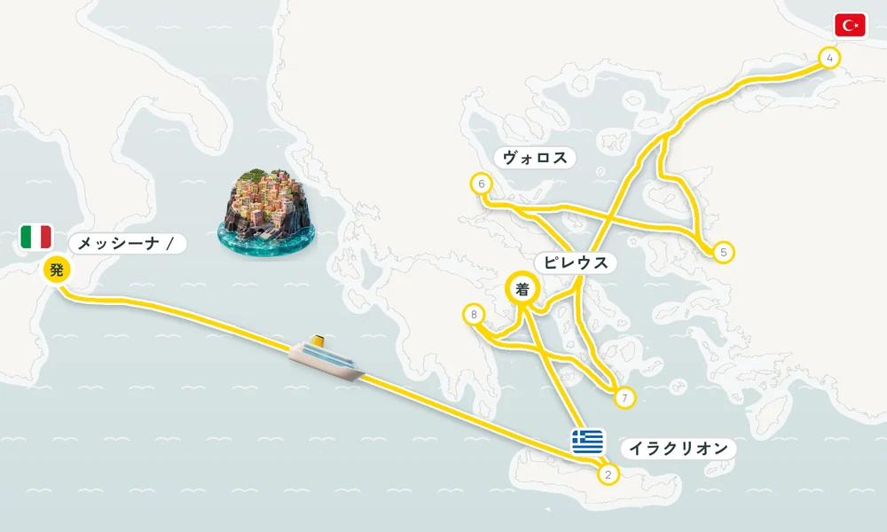 航路マップ