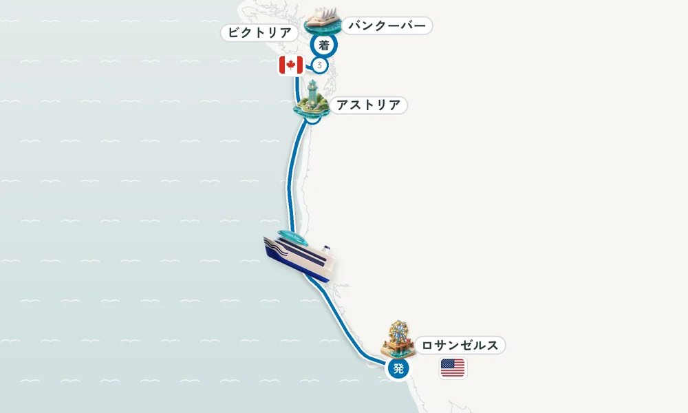 航路マップ