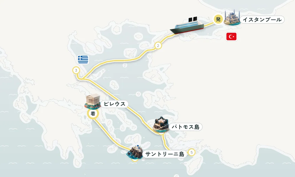 航路マップ