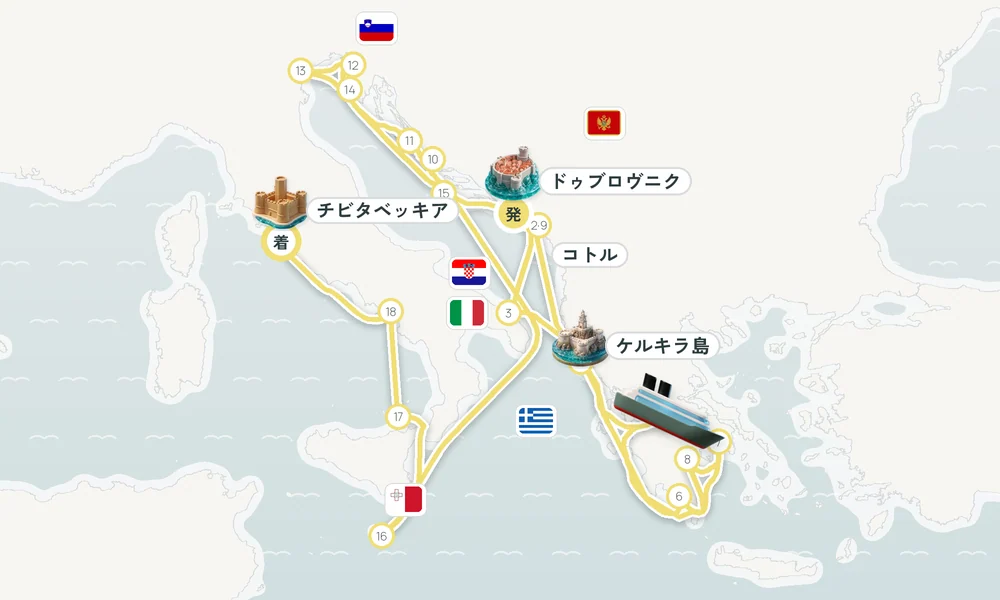 航路マップ