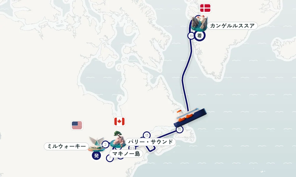 航路マップ