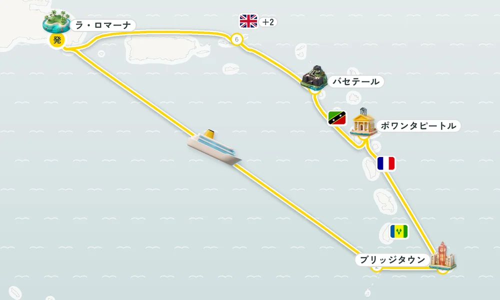 航路マップ