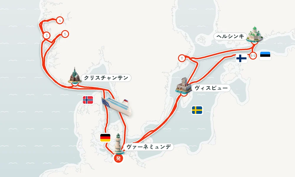 航路マップ