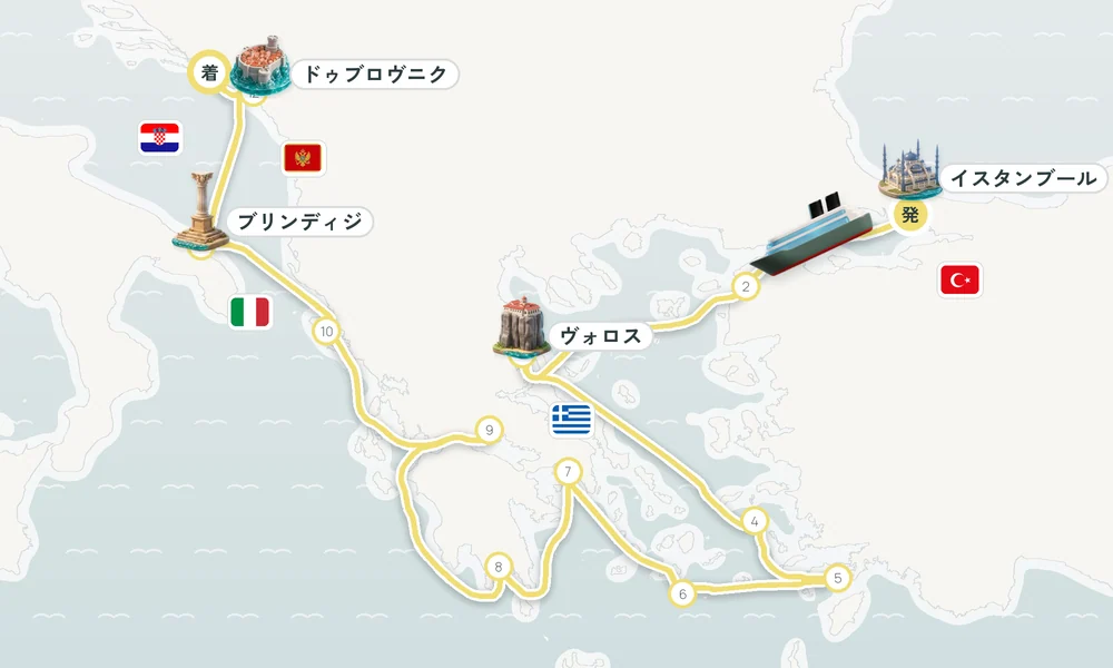 航路マップ