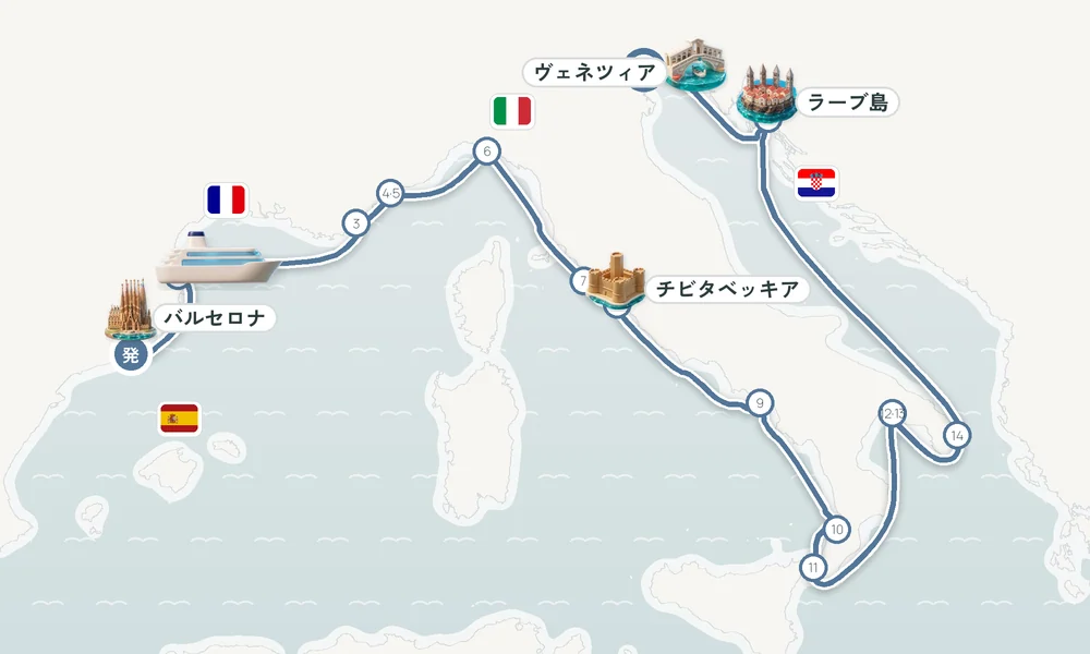 航路マップ