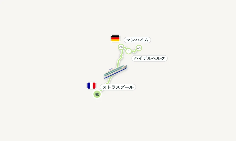 航路マップ
