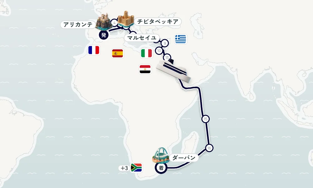 航路マップ