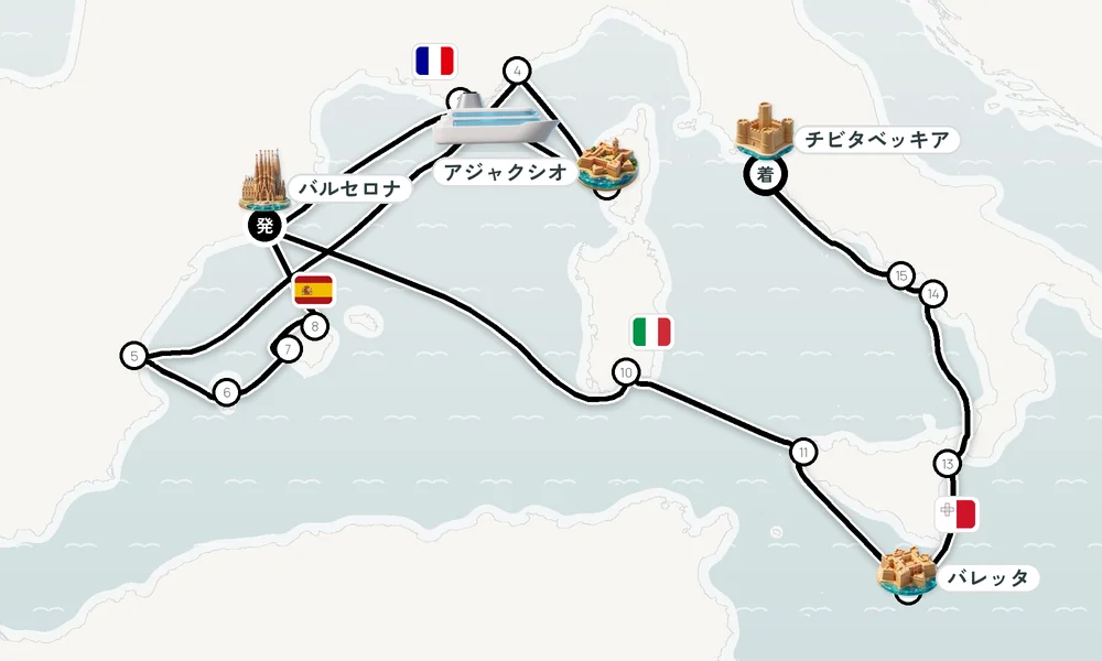 航路マップ