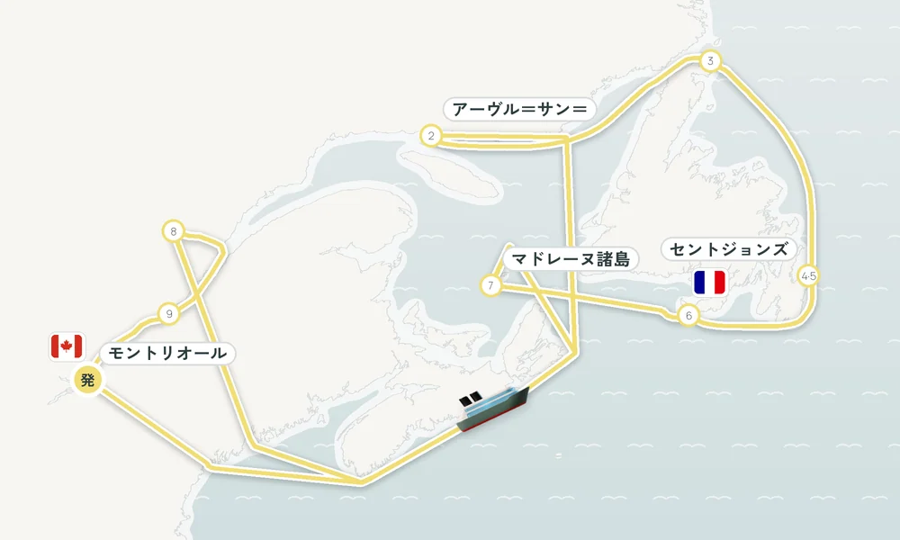 航路マップ