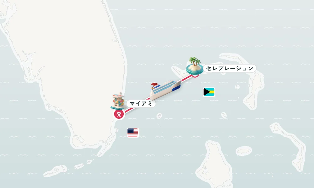 航路マップ