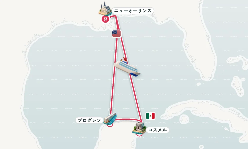 航路マップ