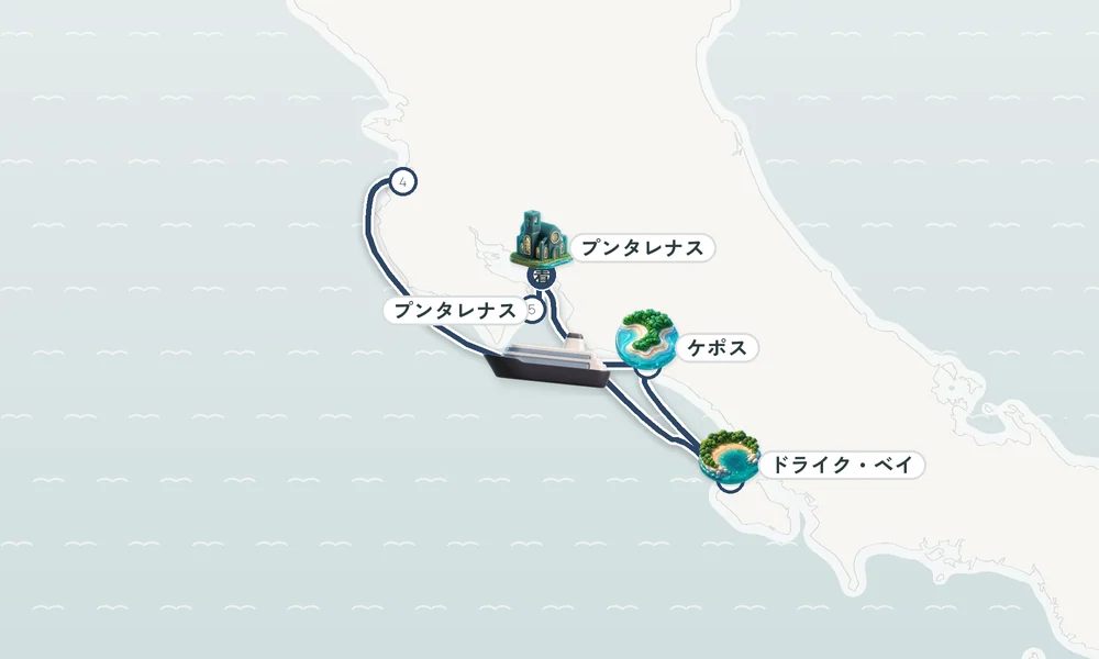 航路マップ