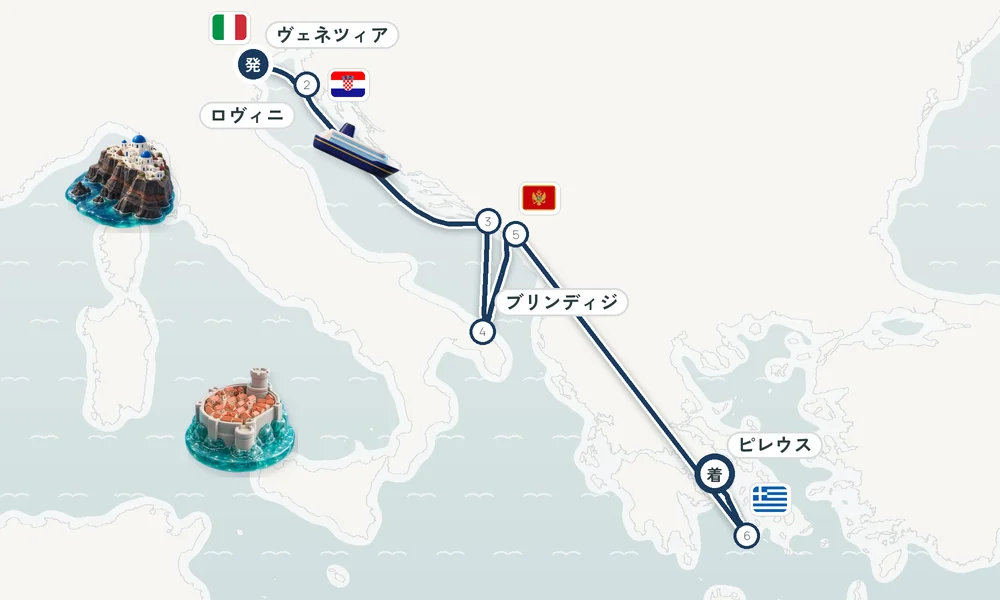 航路マップ