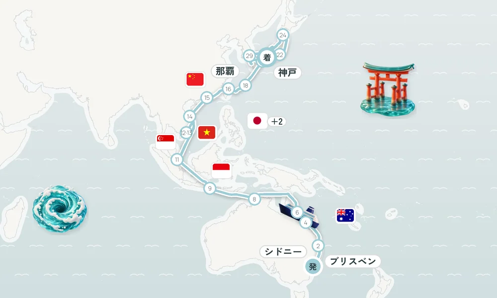 航路マップ