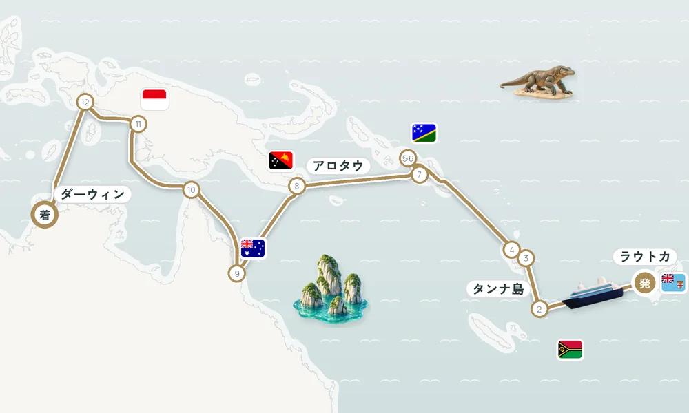 航路マップ