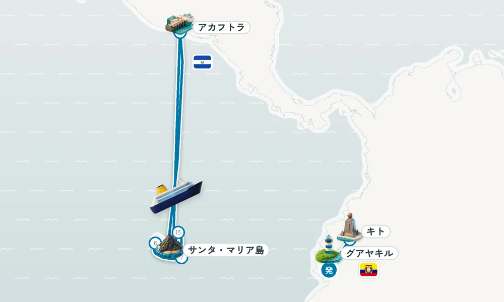 航路マップ
