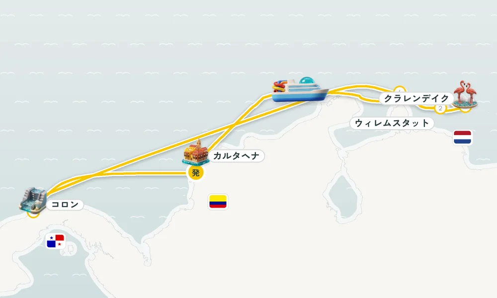航路マップ