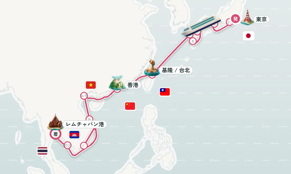 航路マップ