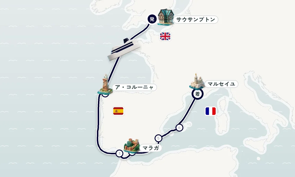 サウサンプトン発 マルセイユ着 ア・コルーニャ・カディス・マラガ 9日間の航路