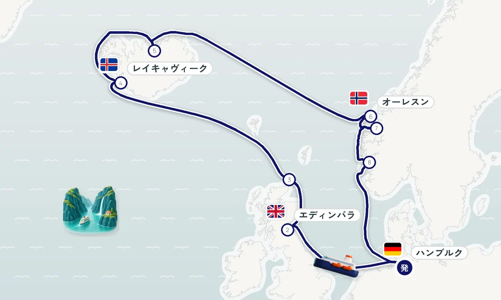 航路マップ