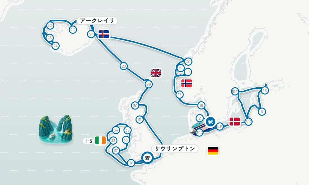 航路マップ