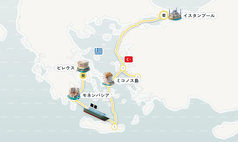 航路マップ