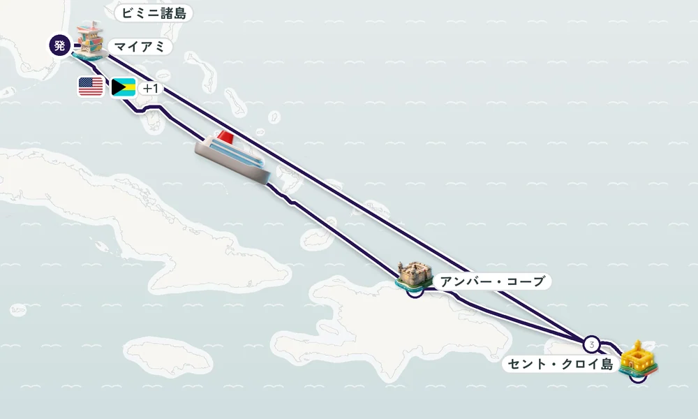 航路マップ