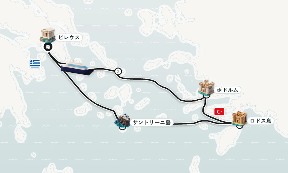 航路マップ