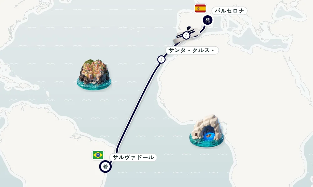 航路マップ